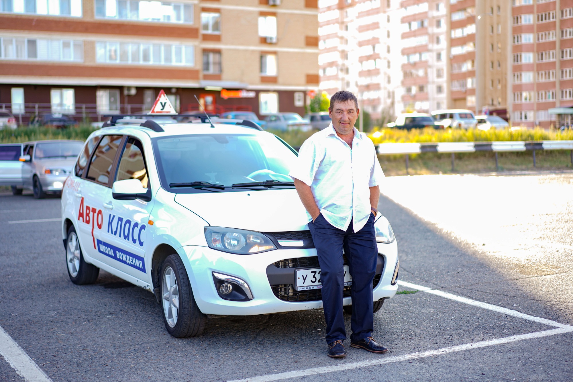 Фото преподавателя